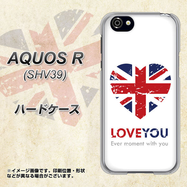 au アクオスR SHV39 高画質仕上げ 背面印刷 ハードケース【SC803 ユニオンジャック ハートビンテージ】
