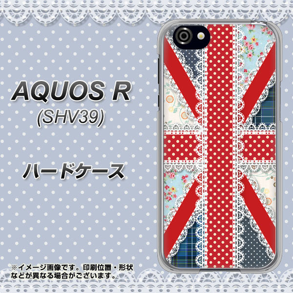 au アクオスR SHV39 高画質仕上げ 背面印刷 ハードケース【SC805 ユニオンジャック レース】