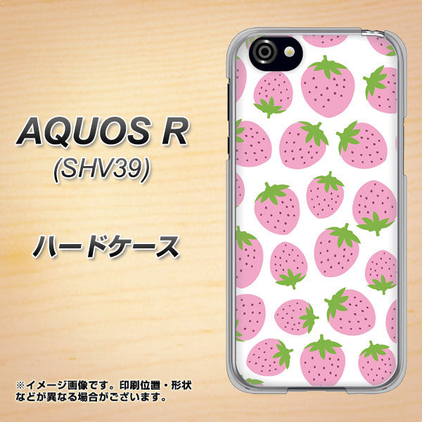 au アクオスR SHV39 高画質仕上げ 背面印刷 ハードケース【SC809 小さいイチゴ模様 ピンク】