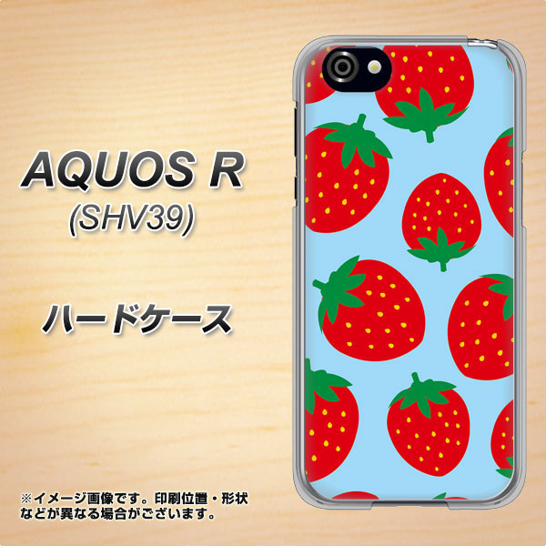 au アクオスR SHV39 高画質仕上げ 背面印刷 ハードケース【SC821 大きいイチゴ模様レッドとブルー】