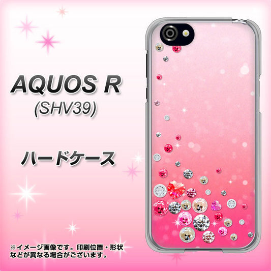 au アクオスR SHV39 高画質仕上げ 背面印刷 ハードケース【SC822 スワロデコ風プリント】
