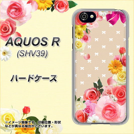 au アクオスR SHV39 高画質仕上げ 背面印刷 ハードケース【SC825 ロリータレース】
