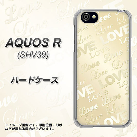 au アクオスR SHV39 高画質仕上げ 背面印刷 ハードケース【SC840 エンボス風LOVEリンク(ヌーディーベージュ)】