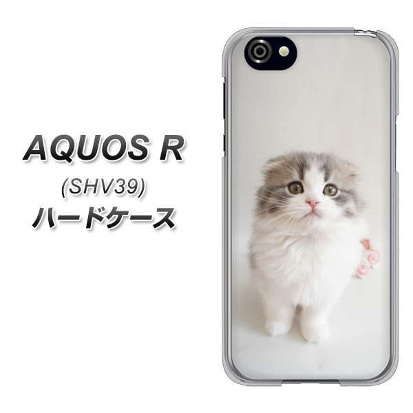 au アクオスR SHV39 高画質仕上げ 背面印刷 ハードケース【VA803 まっていますネコ】