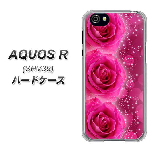 au アクオスR SHV39 高画質仕上げ 背面印刷 ハードケース【VA815 3連のバラ】