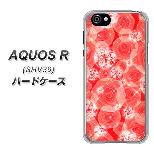 au アクオスR SHV39 高画質仕上げ 背面印刷 ハードケース【VA816 ダイヤモンドとバラ】