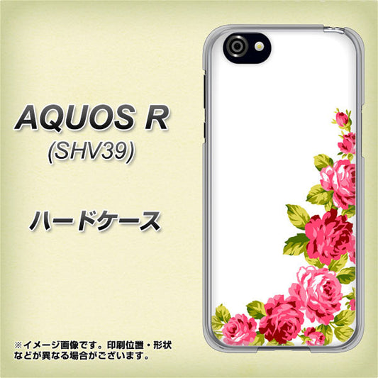au アクオスR SHV39 高画質仕上げ 背面印刷 ハードケース【VA825 バラのフレーム(白)】
