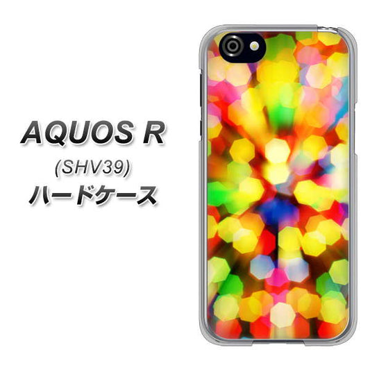 au アクオスR SHV39 高画質仕上げ 背面印刷 ハードケース【VA874 未来へのワープ】