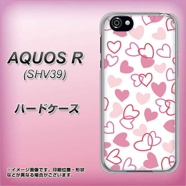 au アクオスR SHV39 高画質仕上げ 背面印刷 ハードケース【VA929 ハートがいっぱい ピンク】