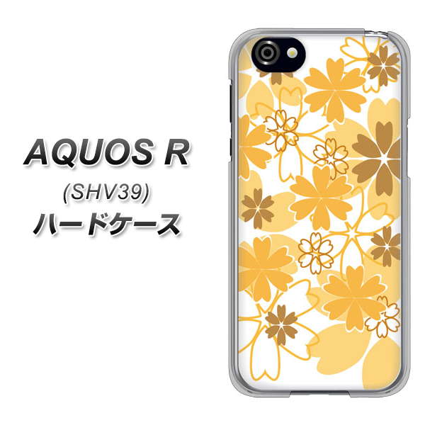 au アクオスR SHV39 高画質仕上げ 背面印刷 ハードケース【VA959 重なり合う花 オレンジ】