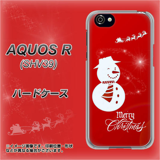 au アクオスR SHV39 高画質仕上げ 背面印刷 ハードケース【XA802 ウインク雪だるま】