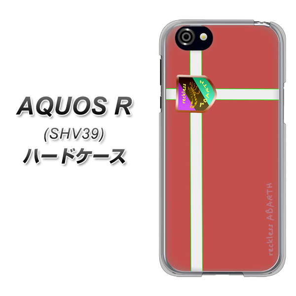 au アクオスR SHV39 高画質仕上げ 背面印刷 ハードケース【YC934 アバルト05】