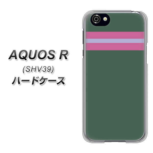 au アクオスR SHV39 高画質仕上げ 背面印刷 ハードケース【YC936 アバルト07】