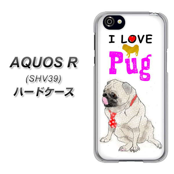 au アクオスR SHV39 高画質仕上げ 背面印刷 ハードケース【YD858 パグ04】