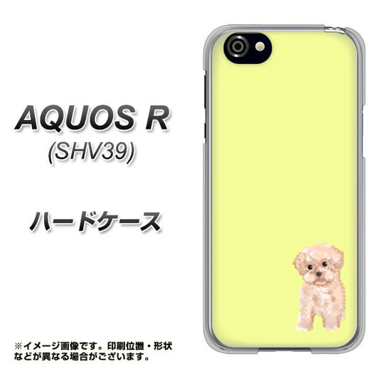 AQUOS R SHV39 au YJ064 トイプードルアプリコット(イエロー) ハードケース 背面印刷