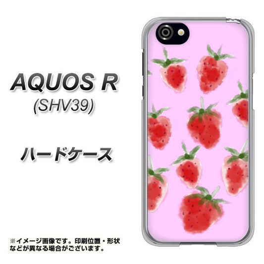 AQUOS R SHV39 au YJ180 イチゴ 水彩180 ハードケース 背面印刷