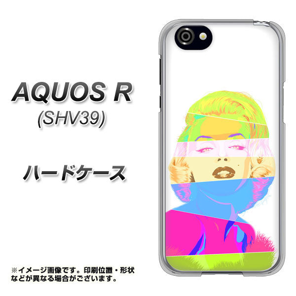 au アクオスR SHV39 高画質仕上げ 背面印刷 ハードケース【YJ208 マリリンモンローデザイン(A)】