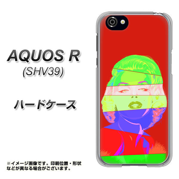 au アクオスR SHV39 高画質仕上げ 背面印刷 ハードケース【YJ209 マリリンモンローデザイン(B)】