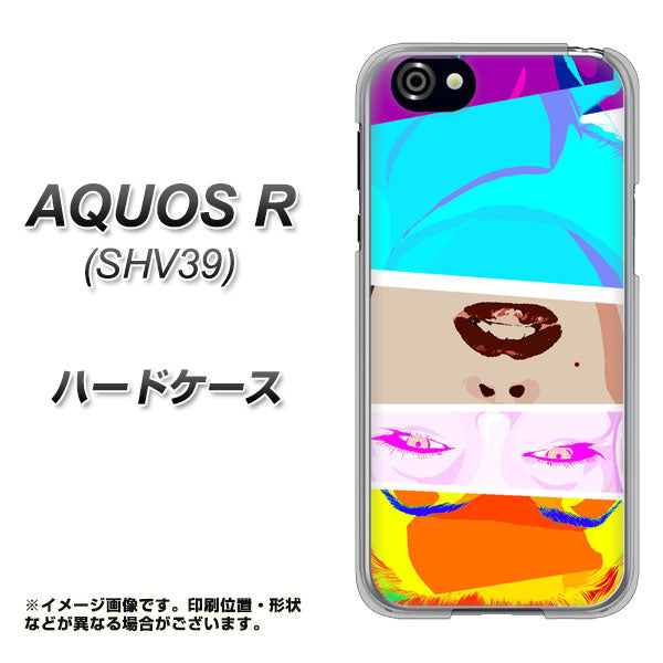 au アクオスR SHV39 高画質仕上げ 背面印刷 ハードケース【YJ211 マリリンモンローデザイン(D)】