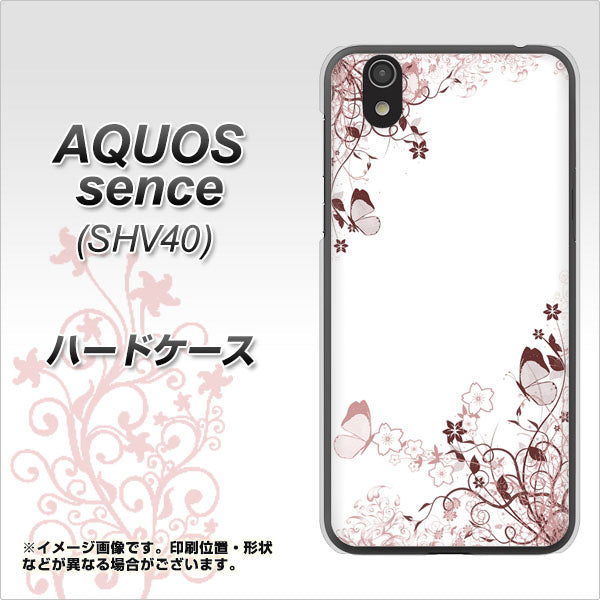 au アクオス センス SHV40 高画質仕上げ 背面印刷 ハードケース【142 桔梗と桜と蝶】