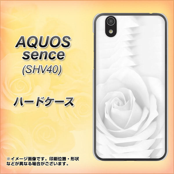 au アクオス センス SHV40 高画質仕上げ 背面印刷 ハードケース【402 ホワイトRose】