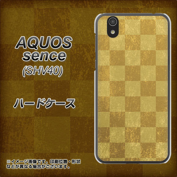au アクオス センス SHV40 高画質仕上げ 背面印刷 ハードケース【619 市松模様-金(骨董風に傷んだイメージ)】