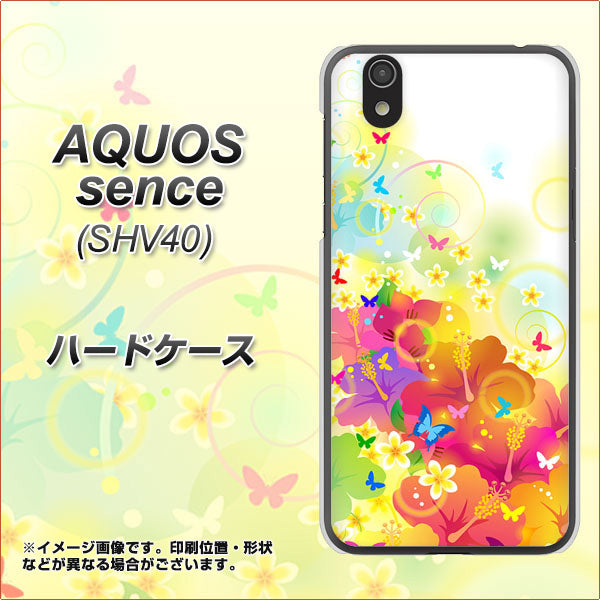 au アクオス センス SHV40 高画質仕上げ 背面印刷 ハードケース【647 ハイビスカスと蝶】