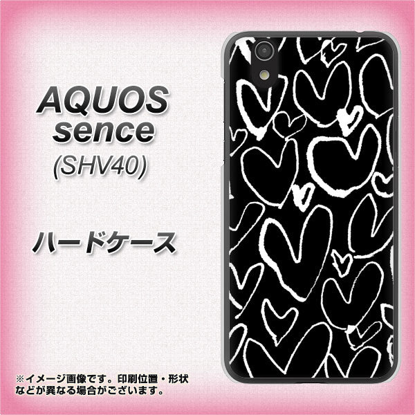 au アクオス センス SHV40 高画質仕上げ 背面印刷 ハードケース【1124 ハート BK&WH】