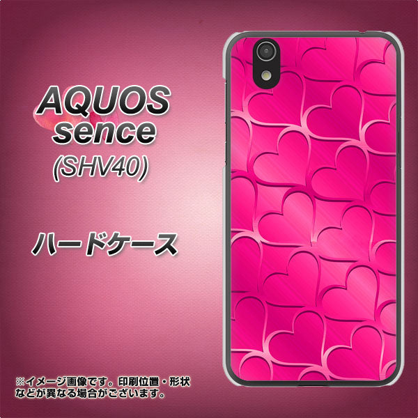 au アクオス センス SHV40 高画質仕上げ 背面印刷 ハードケース【1347 かくれハート(ショッキングピンク)】
