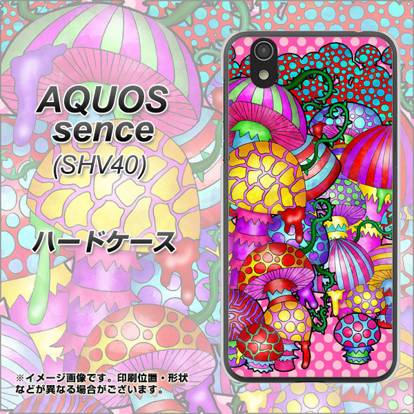 au アクオス センス SHV40 高画質仕上げ 背面印刷 ハードケース【AG806 きのこ(ピンク)】