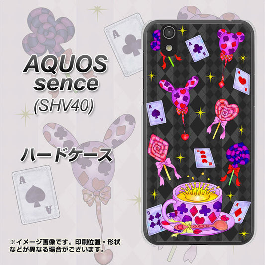 au アクオス センス SHV40 高画質仕上げ 背面印刷 ハードケース【AG818 トランプティー(黒)】