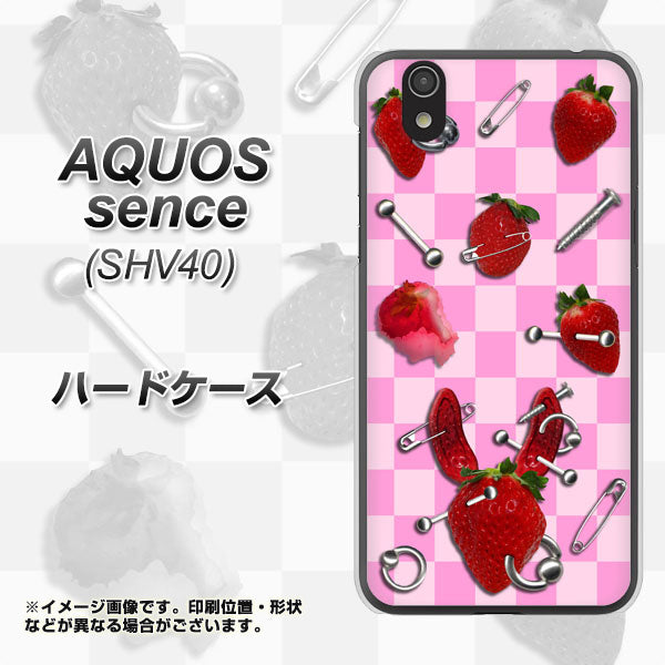 au アクオス センス SHV40 高画質仕上げ 背面印刷 ハードケース【AG832 苺パンク(ピンク)】
