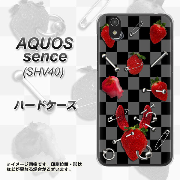 au アクオス センス SHV40 高画質仕上げ 背面印刷 ハードケース【AG833 苺パンク(黒)】