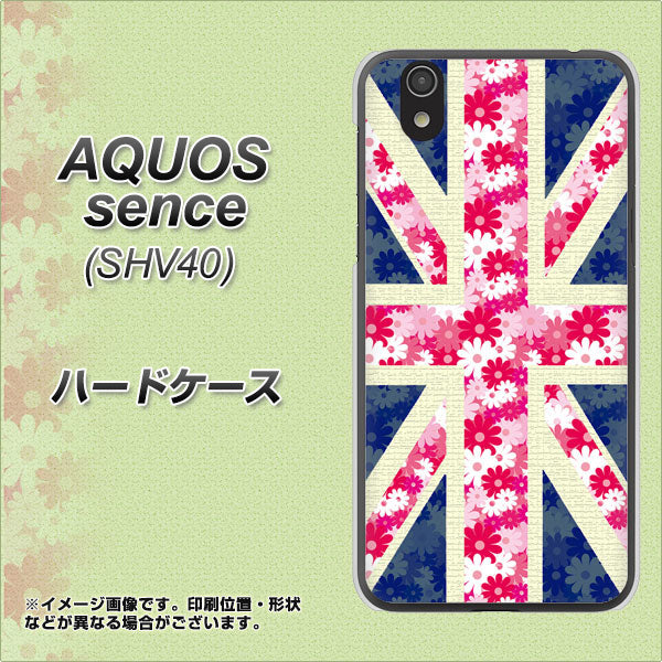 au アクオス センス SHV40 高画質仕上げ 背面印刷 ハードケース【EK894 ユニオンジャックフラワー】