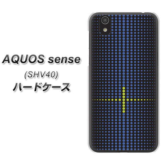 au アクオス センス SHV40 高画質仕上げ 背面印刷 ハードケース【IB907 グラデーションドット】