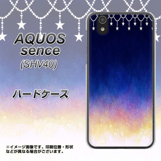 au アクオス センス SHV40 高画質仕上げ 背面印刷 ハードケース【MI803 冬の夜空】