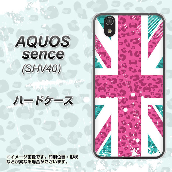 au アクオス センス SHV40 高画質仕上げ 背面印刷 ハードケース【SC807 ユニオンジャック ピンクヒョウ柄】