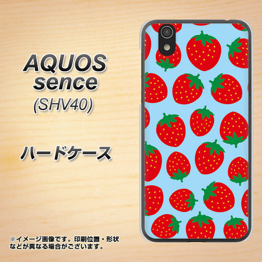 au アクオス センス SHV40 高画質仕上げ 背面印刷 ハードケース【SC814 小さいイチゴ模様 レッドとブルー】