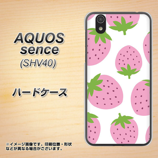 au アクオス センス SHV40 高画質仕上げ 背面印刷 ハードケース【SC816 大きいイチゴ模様 ピンク】