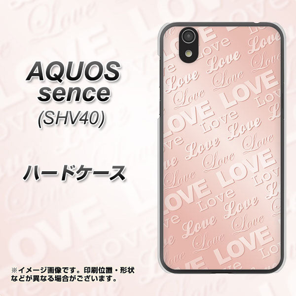 au アクオス センス SHV40 高画質仕上げ 背面印刷 ハードケース【SC841 エンボス風LOVEリンク(ローズピンク)】