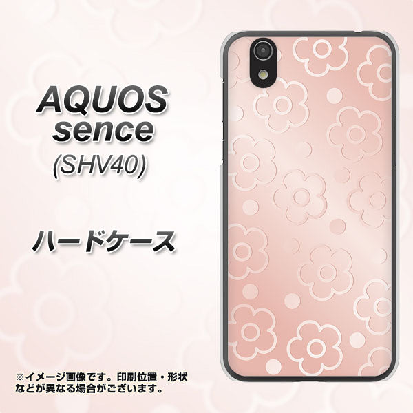 au アクオス センス SHV40 高画質仕上げ 背面印刷 ハードケース【SC843 エンボス風デイジーシンプル(ローズピンク)】