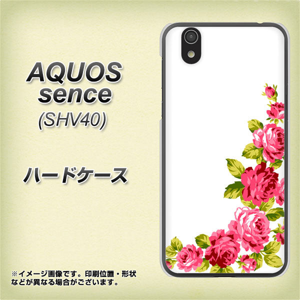 au アクオス センス SHV40 高画質仕上げ 背面印刷 ハードケース【VA825 バラのフレーム(白)】