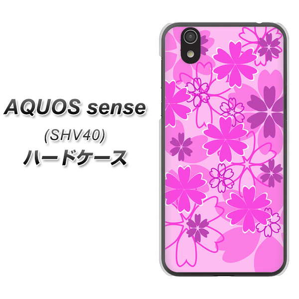 au アクオス センス SHV40 高画質仕上げ 背面印刷 ハードケース【VA961 重なり合う花 ピンク】