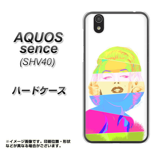 au アクオス センス SHV40 高画質仕上げ 背面印刷 ハードケース【YJ208 マリリンモンローデザイン(A)】