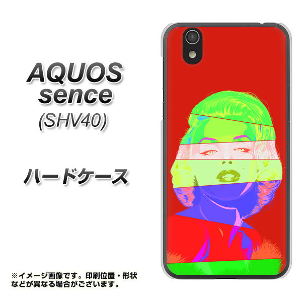 au アクオス センス SHV40 高画質仕上げ 背面印刷 ハードケース【YJ209 マリリンモンローデザイン(B)】