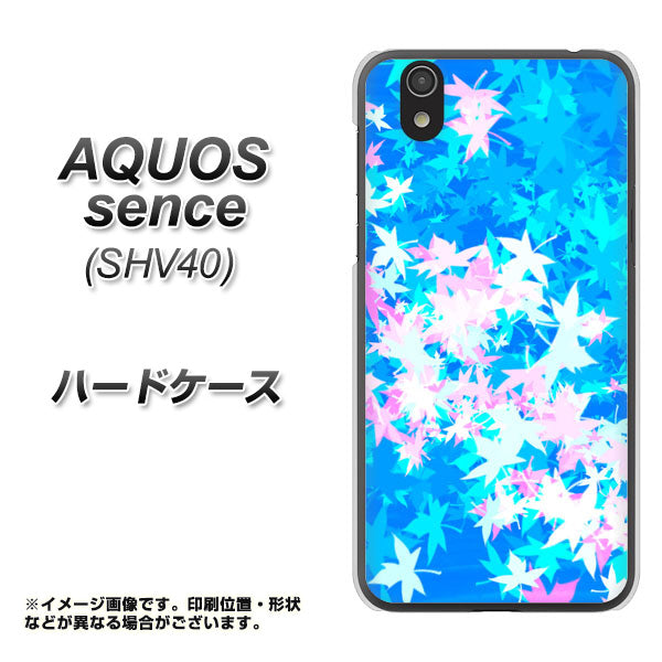 au アクオス センス SHV40 高画質仕上げ 背面印刷 ハードケース【YJ290 デザインもみじ】