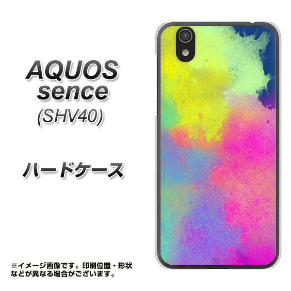 au アクオス センス SHV40 高画質仕上げ 背面印刷 ハードケース【YJ294 デザイン色彩】