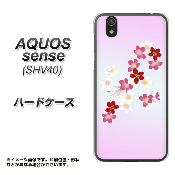 au アクオス センス SHV40 高画質仕上げ 背面印刷 ハードケース【YJ320 桜 和】
