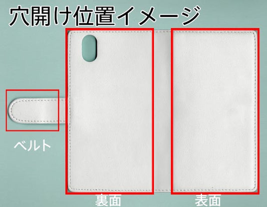 AQUOS sense SHV40U UQmobile ダイヤモンドパイソン(本革) 手帳型ケース