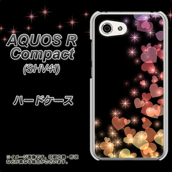 au アクオスR コンパクト SHV41 高画質仕上げ 背面印刷 ハードケース【020 夜のきらめきハート】